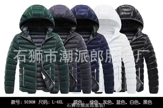 男式连帽棉衣Winter jacket cotton-padded hooded men's jac