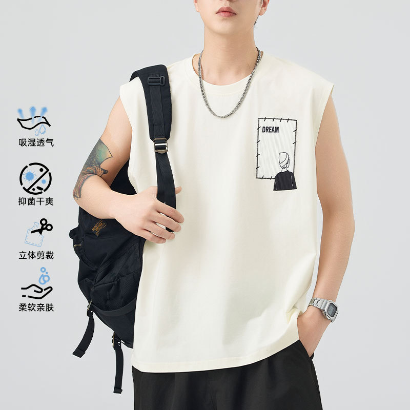 Danpaoni | summer men's sleeveless T-shirt wide shoulder loose vest stitching personality youth comfortable breathable sports tide