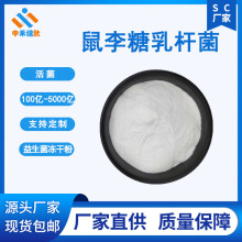 ��������U�� ��� 100�|cfu-5000�|cfu  ���������ɷ�