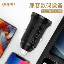 ܇�d�����PD20W���ȫ����A+C�p���c�����D���^܇�乤�Soem����