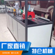 �S�����Ϲܲ��Ď������C 16-110�������Ϡ����и�һ�w�C
