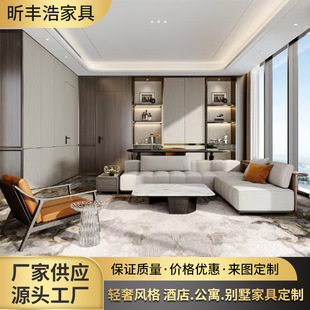 Star Hotel Fixed Furniture Light Luxury Style International Hotel Suite Furniture Business Hotel Furniture Complete Set