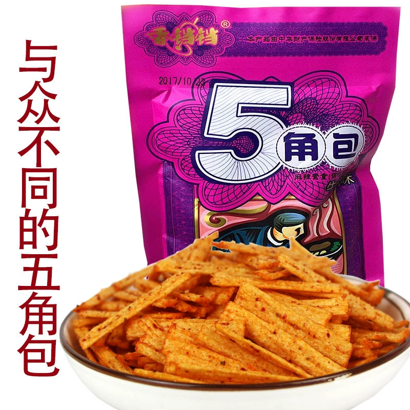 Перечинковые говяжьи стрипсы (Xiangdangdang) ручной раскат, ассорти вкусов подарочные пакеты — 16–18 г пакеты