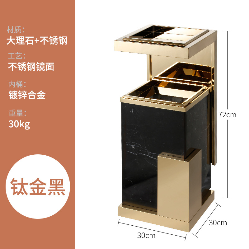 Vestíbulo del hotel comercial basura con cenicero de acero inoxidable mármol centro comercial ascensor vertical al aire libre cubo humo