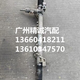 For 2010 Volvo S40 2.4 Steering Gear