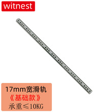 17mm����܉�����A��Ҿ�����O�������݆��܉·܉-��\��1.0