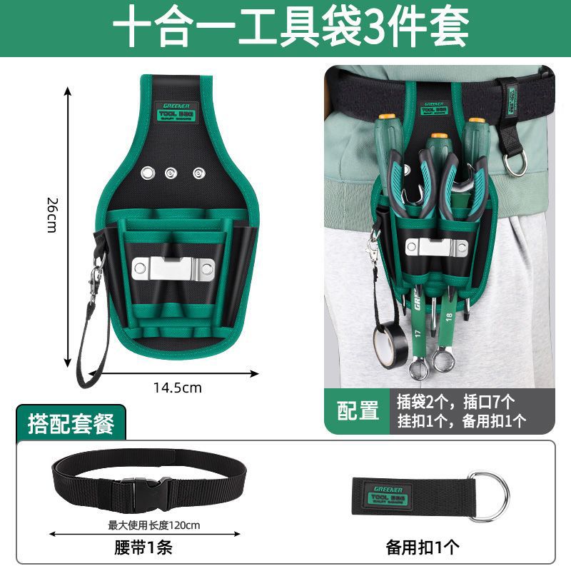 10 en 1 bolsas de herramientas 3 piezas