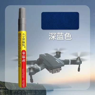 Repair, Paint Pen for Model – Avtomobil boya qələmləri - 76-dark-blue