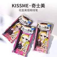 Японская Водостойкая Подводка для глаз Kissme, очень тонкая и долговечная краска, черная коричневая подводка для глаз, ручка KISSME
