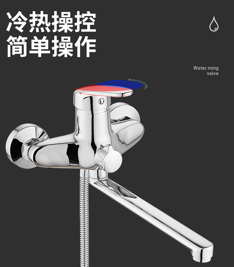 All-copper shower head set, shower faucet, cross-border Central Asia, Eastern Europe, Russian bathtub faucet, three-in-one mixed water valve body details Picture
