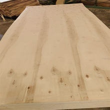 ���a 3/4/5/6/7/8mmƯ�ח�ľ�z�ϰ�������о���Ӱ���b��䓎����