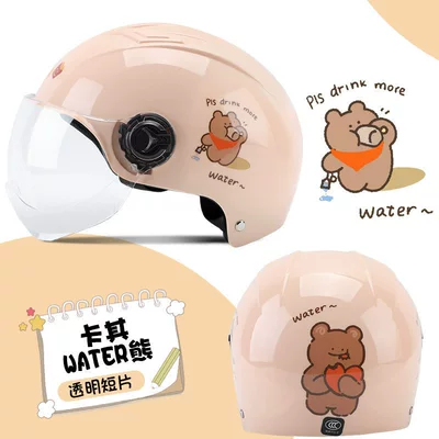 Motosiklet dəbilqələri — Motorcycle Helmet for Men and Women, Suitable - one-size-fits-all-3c-certification-drinking-bear-transparent-short-mirror