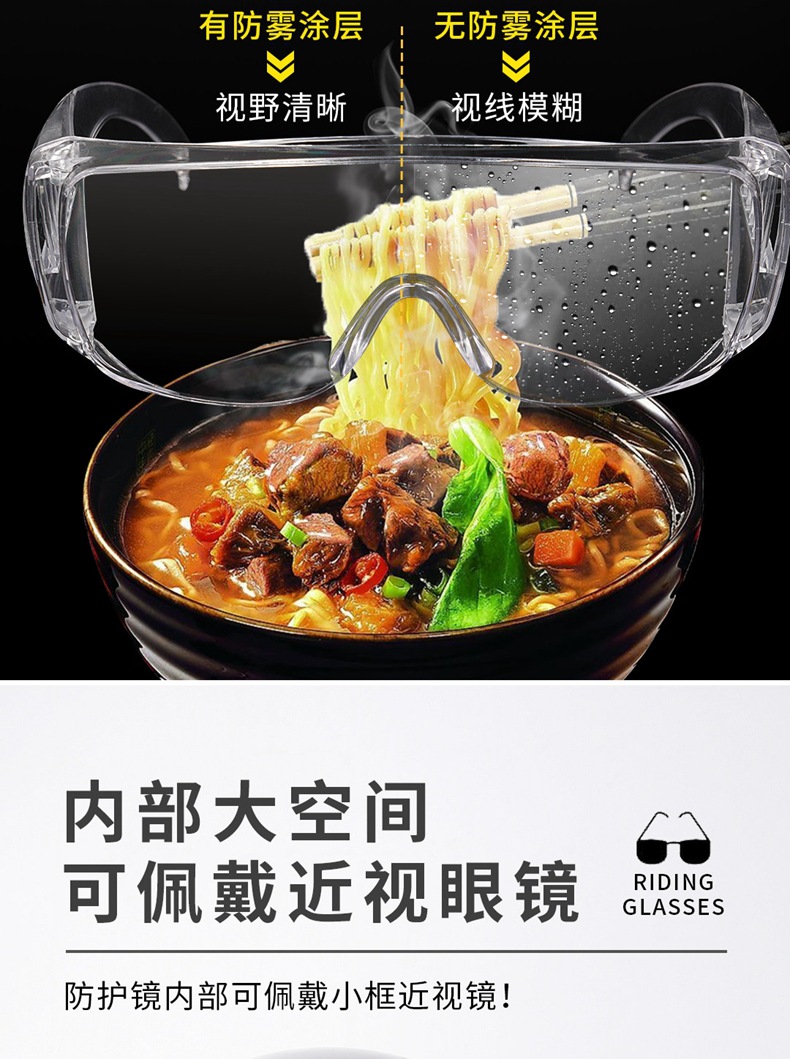 百叶窗-描述1-7.jpg