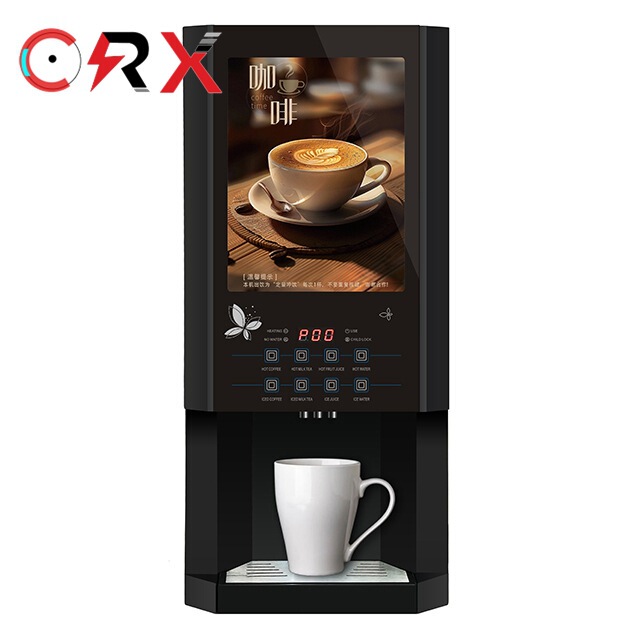 Hot and Cold Dual-Temperature Self-Service Coffee Machine with Optional Ice Volume, Freshly Ground Ice Coffee Machine, Coffee Vending Machine Hot and Cold Dual-Temperature Self-Service Coffee Machine with Optional Ice Volume, Freshly Ground Ice Coffee Machine, Coffee Vending Machine