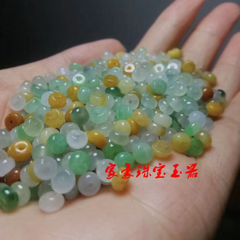 天然ミャンマー氷種翡翠a品そろばん珠三彩算珠5.6mm小平安ボタン仕切り散珠|undefined