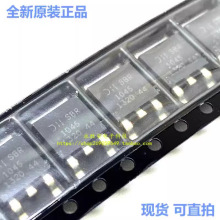 SBR1045CT SBR1045CTL-13 TO-252Ф�ػ����������� ԭװ�ֻ�