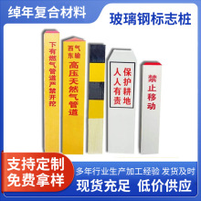 ����䓾�ʾ��־�� �����|ͨ���ò���䓵����־�� ȼ���F·�瘶