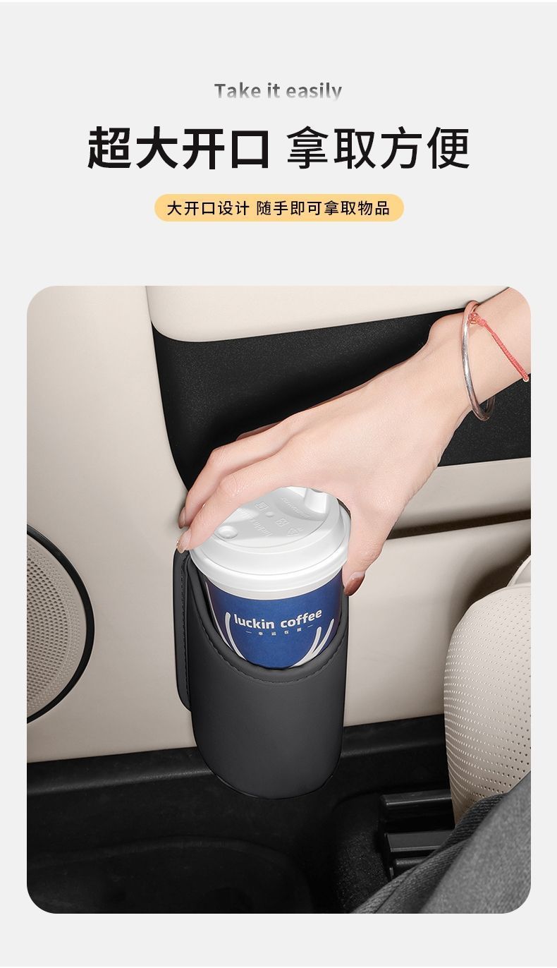 【】Bomai I3 Series 5 Series 7 Series Car Cup Holder X1Ix3X4X5X7 Car Seat Back Storage Car Storage