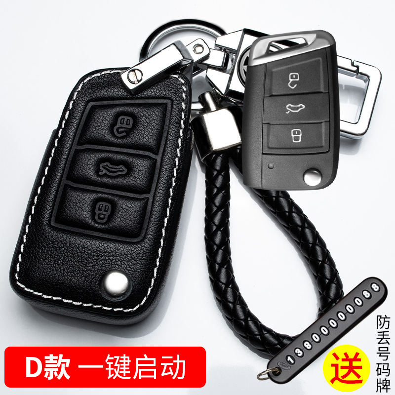 D 유형-한 번의 클릭 시작