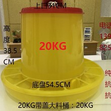 20�ϲ�ιʳ�����Z������ι�u���Ͱ����ʳ�ۼӺ��u�Bֳ�O��Ͱ.