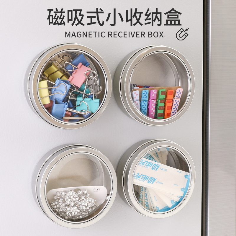 ECHO Japanese Round Magnetic Absorbing Storage Box Refrigerator Kitchen Magnet Small Object Storage Jar