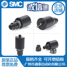 AirTac���¿�BFC GFC GC�Ԅ���ˮ�� AD300B06 AD300G06 AD300G08