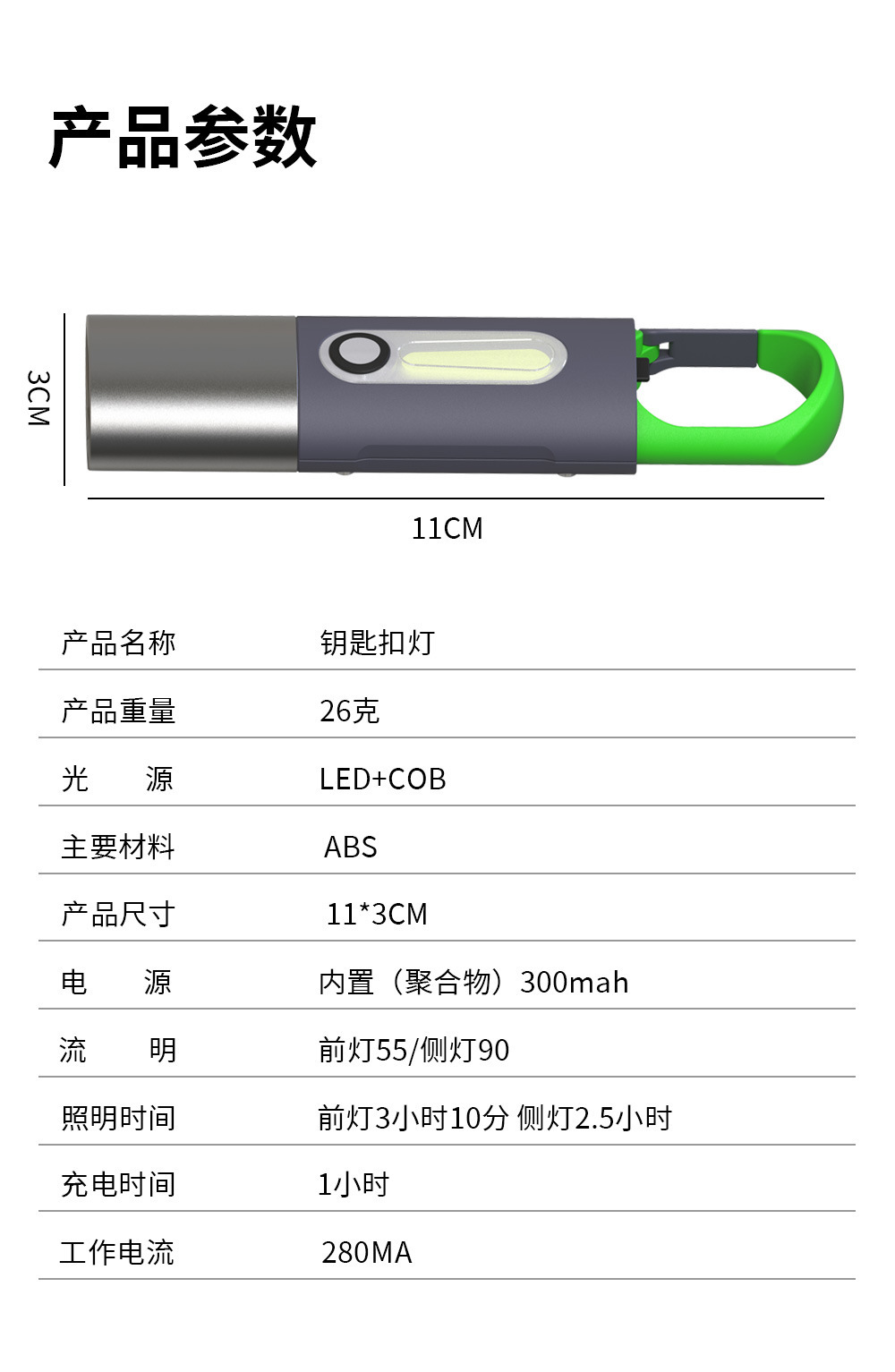 Cross-Border Outdoor Long-Range Strong Light Flashlight with Adjustable Hook, Multi-Functional and Portable Flashlight