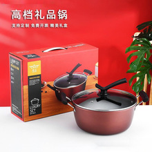 礼品活动创意实用便宜公司开业大气送客户随手礼