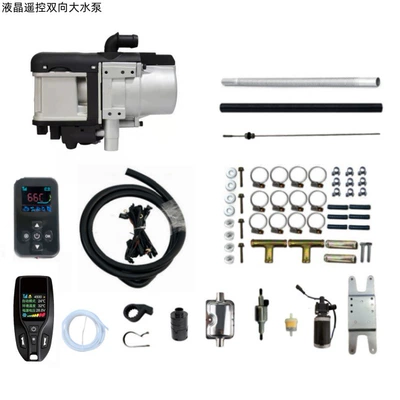 Machine Preheating Engine Cab Automotive air conditioning
