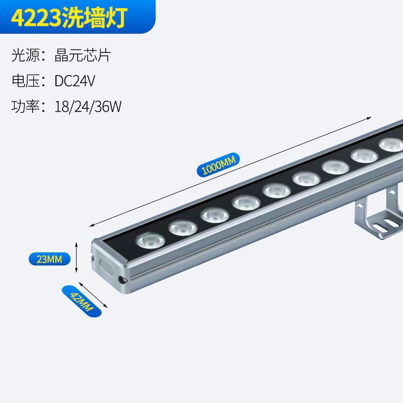 LED洗墙灯配遮光板户外防水洗墙灯小区大楼亮化照明线型投光灯led-阿里巴巴
