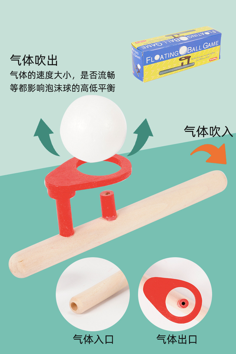 entrenador de respiración soplar bolas músculo labial músculo oral equipo de sensorización de globo para niños silbato juguete silbato