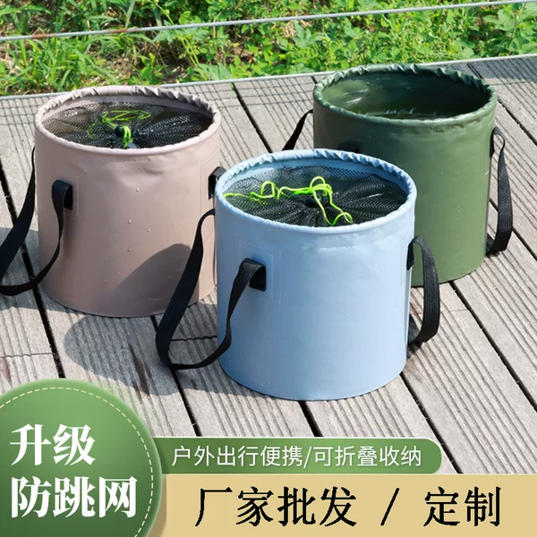 Fishing Bucket with Net Storage Bucket Folding Portable Stackable Bucket PVC Live Fish Bucket Outdoor Bucket for Fish