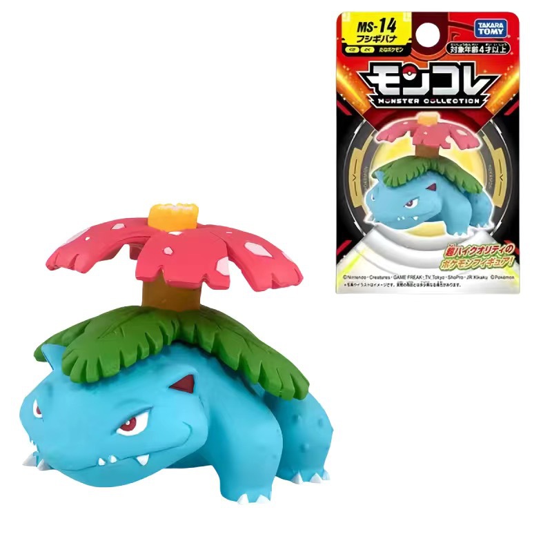 Genuino TOMY serie de juguetes hechos a mano modelo de muñecas Pokémon muñecas adornos