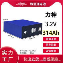 ȫ������314ah�����F��о늄�܇�����Դ��ͥ�����v܇���{