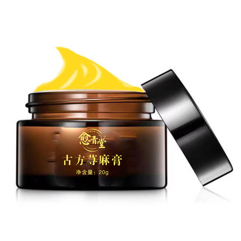 古方イラクサ膏草本抗菌クリーム【新包装】|undefined