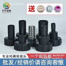 ���Sֱ�N��Ͱ����y�T�D�Q���^����Ͱ��ˮ�ڲ��P䓽��^60�ֽz�Dܛ