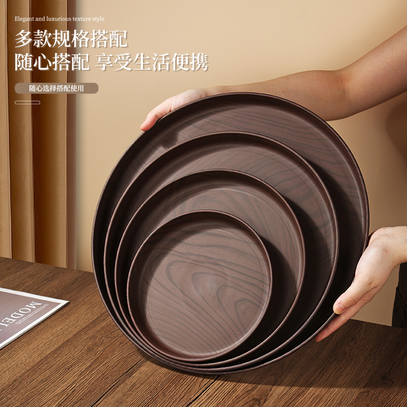 Wood Grain Round Tray Coffee Shop Afternoon Tea Cake Dessert Tray Bakery Store Food Photography Plate
