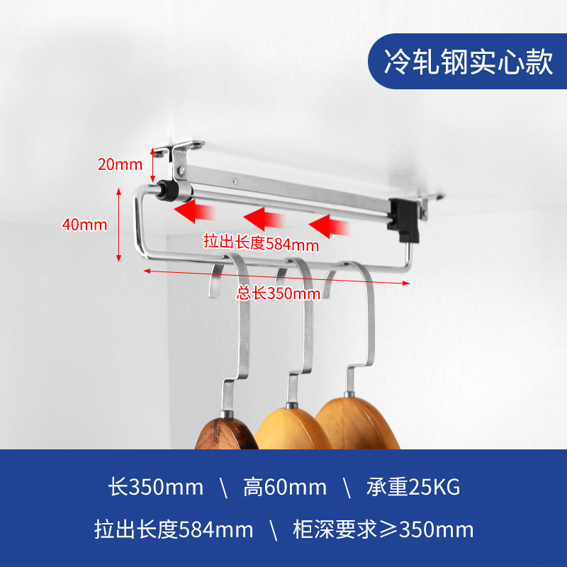 Y01 솔리드-350MM 니켈 도금