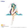 Bunny Ears Sleepwear Gashapon