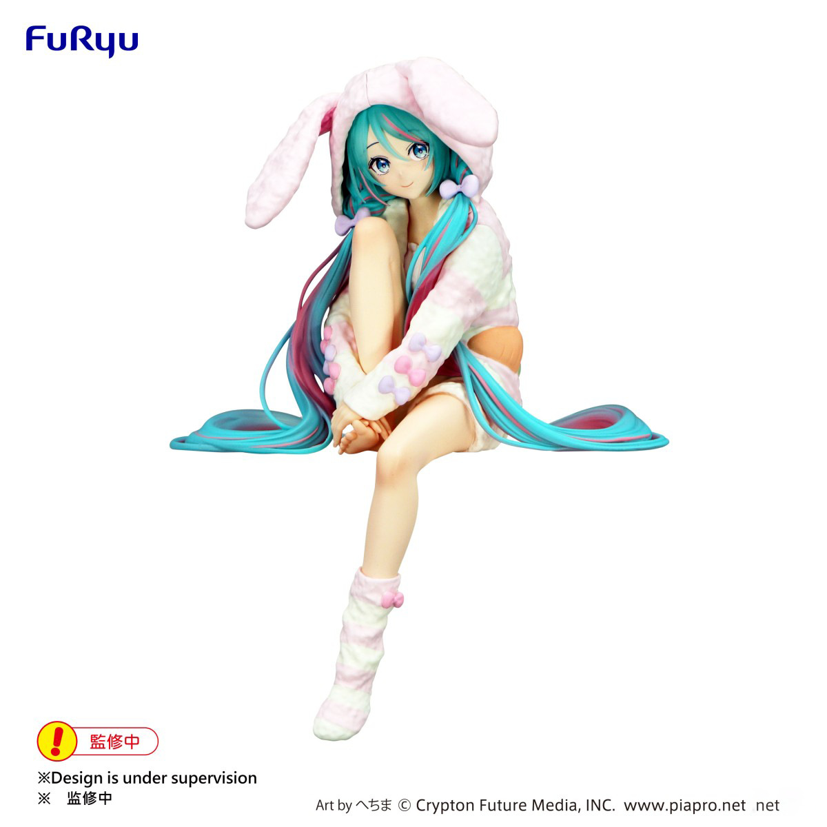 Original japonés original Hatsune Miku MIKU Hatsune Patrol hecho a mano Jingpin caja ciega adornos periféricos de animación