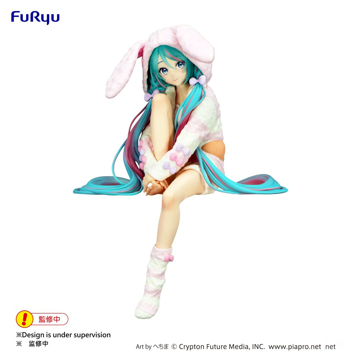Слепой коробочный фикус ( Hatsune Miku ) оригинал Японии, несколько вариантов, коллекционный набор