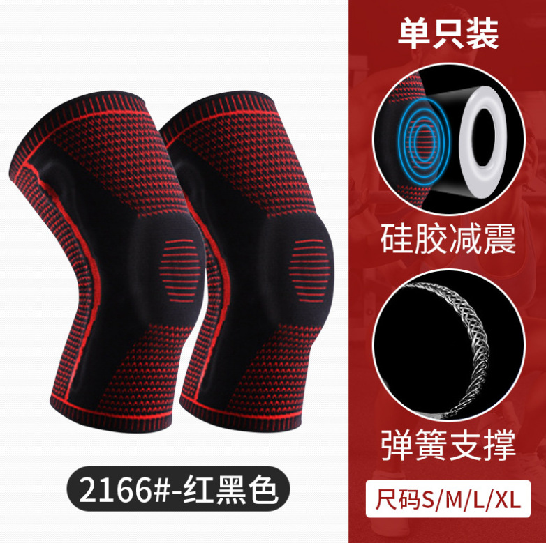 Deportes al aire libre rótula fitness running Riding rótula cubierta de punto deportes caliente rótula de silicona