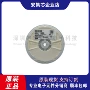 太诱功率全新1210电感