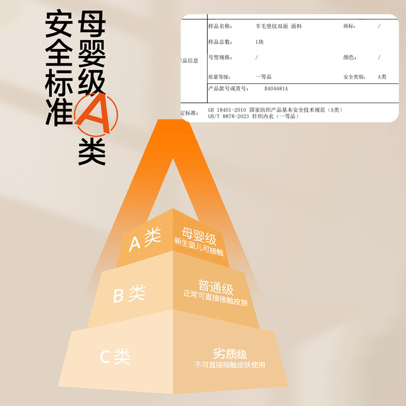 [세대] 가을과 겨울 두꺼운 캐시미어 실크 드 벨벳 배꼽 따뜻한 바지 숙녀 발열 바닥 높은 허리 바지 가을 바지