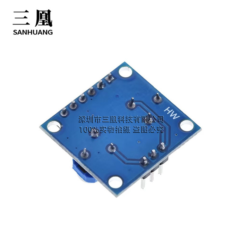 Стерео усилитель Sanhuang PAM8406 5Wx2