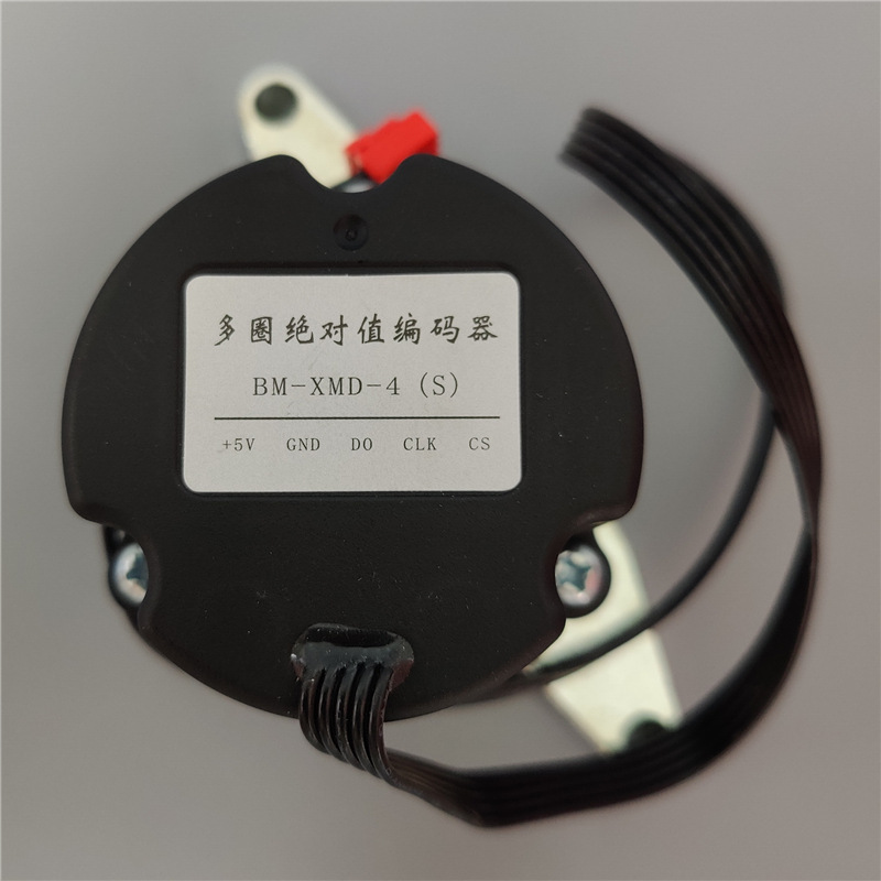 BM-XMD-4(S) 800x800 2.jpg