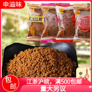 �H��Ů�˼t��С���b����t����载�֭�t������ζ�Ʒ���l 5��