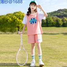 网红女童夏季套装2023洋气新款中大童儿童夏装女孩时髦运动两件套