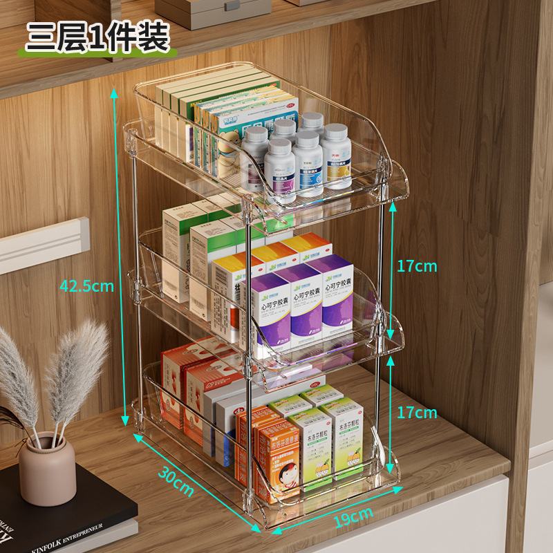薬大容量収納ボックスデスクトップ薬箱引き出し透明多層収納キャビネット家庭用医療ボックス|undefined