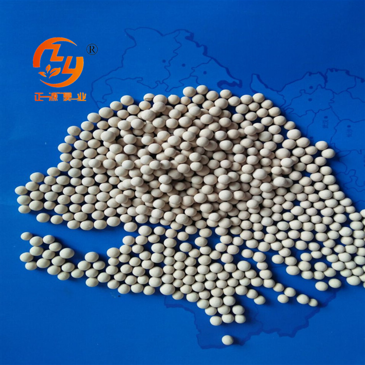 13X-APG分子筛  空分吸干机分子筛干燥剂 吸附剂 载体环保